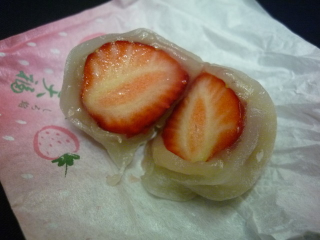 一心堂 本店的實拍高清圖