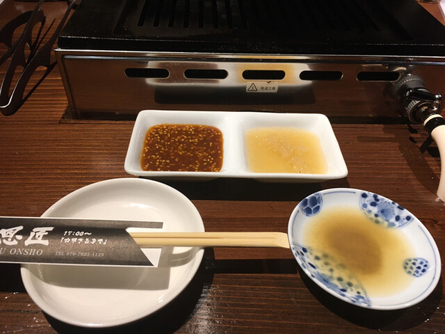 焼肉 恩匠的实拍高清图