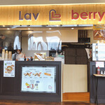 Lav berry的实拍图