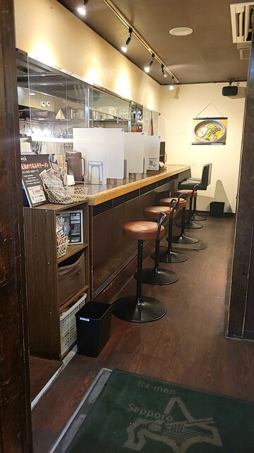 ラーメン札幌一粒庵的实拍高清图