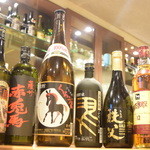 酒馬 うめざわ厩舎的實拍圖