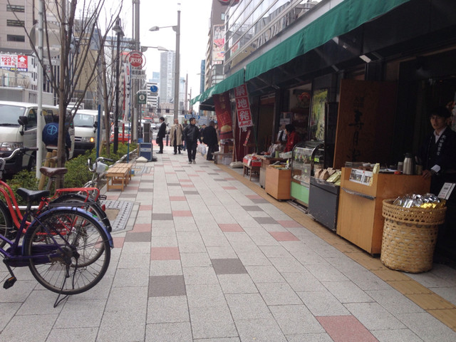 和田久 本店的實拍高清圖