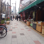 和田久 本店的實拍圖