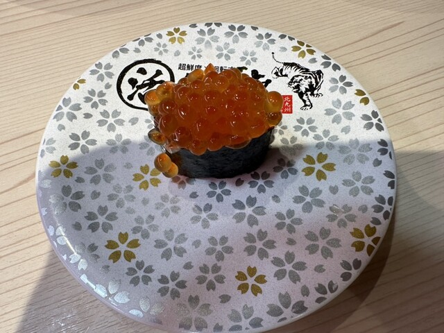 recommendations image for 活鮨の虎