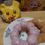 ミスタードーナツ ＪＲ福知山ショップ的实拍图