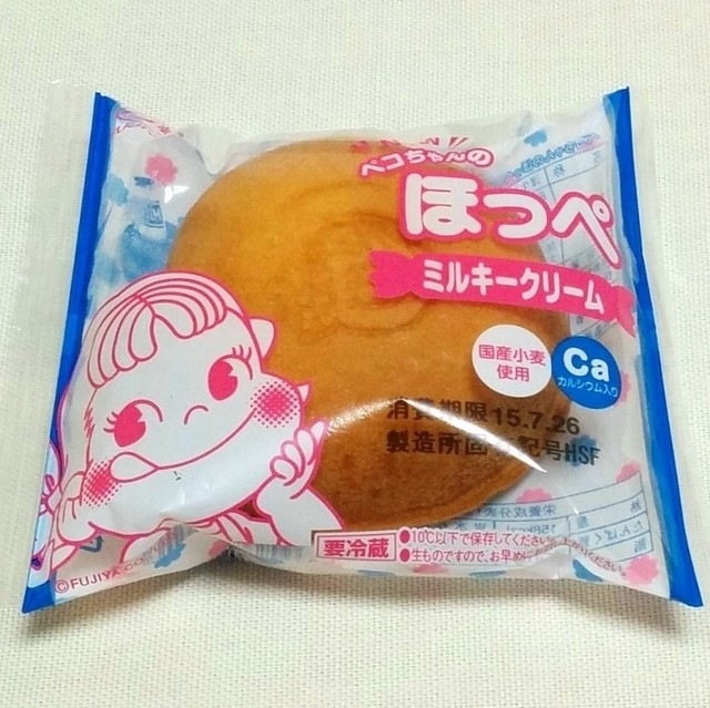 不二家 厚別西三条店的實拍高清圖