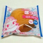 不二家 厚別西三条店的實拍圖