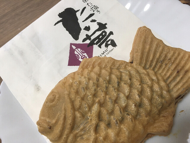 たい夢 城山店的實拍高清圖