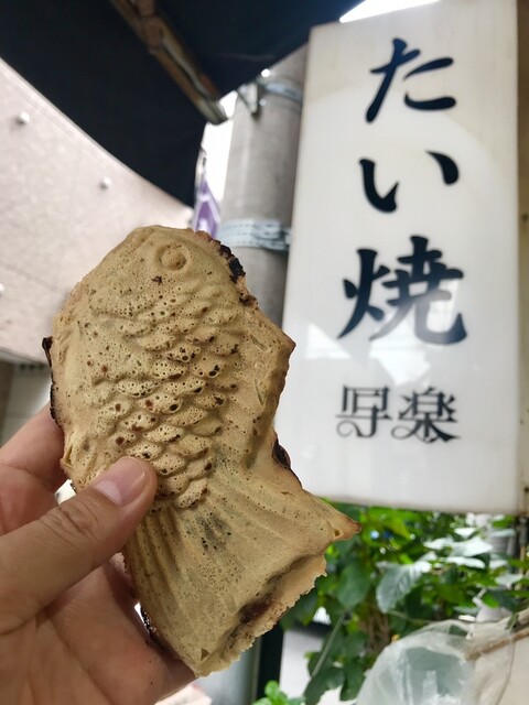recommendations image for たい焼 写楽
