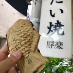 recommendations for たい焼 写楽