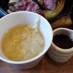 RICE的实拍图