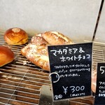 recommendations for ツムギ
