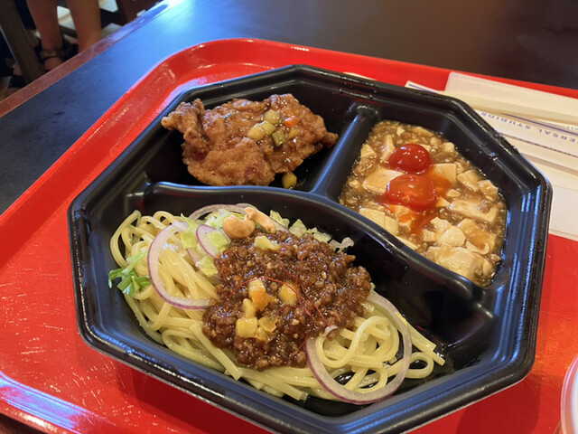 recommendations image for ザ・ドラゴンズ・パール