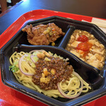 recommendations for ザ・ドラゴンズ・パール