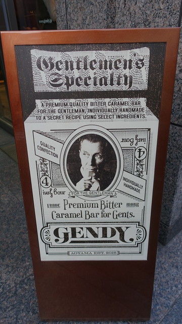 recommendations image for GENDY 南青山本店