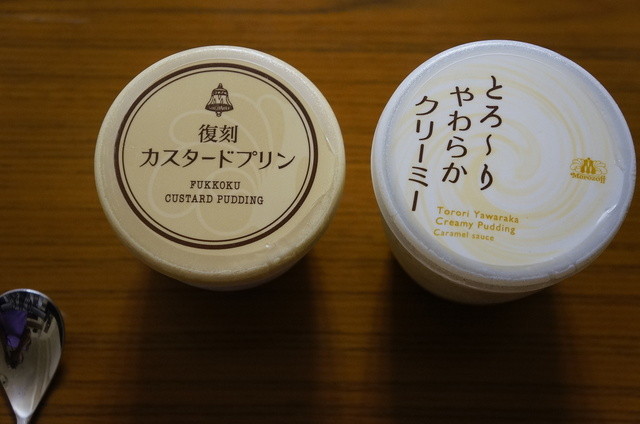 モロゾフ 博多大丸的實拍高清圖