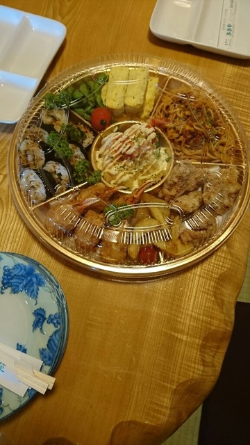 珈琲苑的实拍高清图