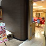 アパホテル TKP札幌駅北口 EXCELLENT的實拍圖