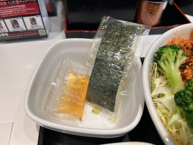 吉野家 芝田町店的實拍高清圖