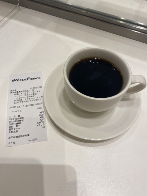 recommendations image for ヴィ・ド・フランス 池袋店