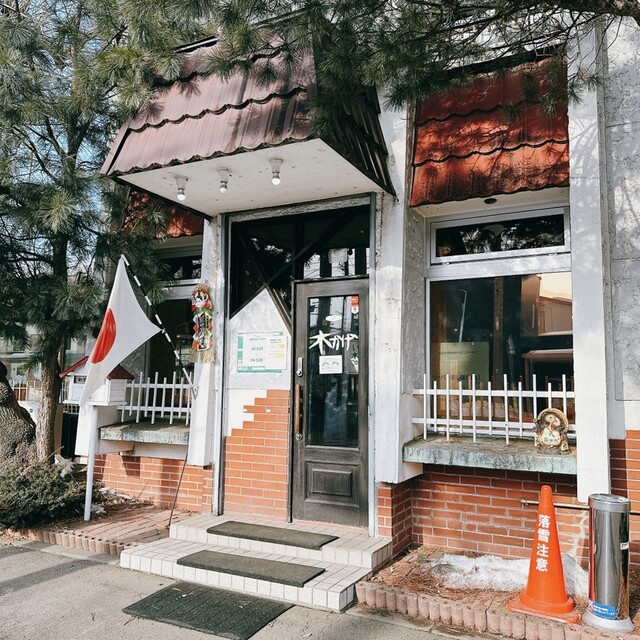 木かげ的实拍高清图