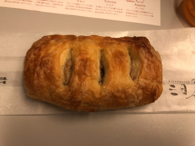 recommendations image for 三日月屋 小倉駅店