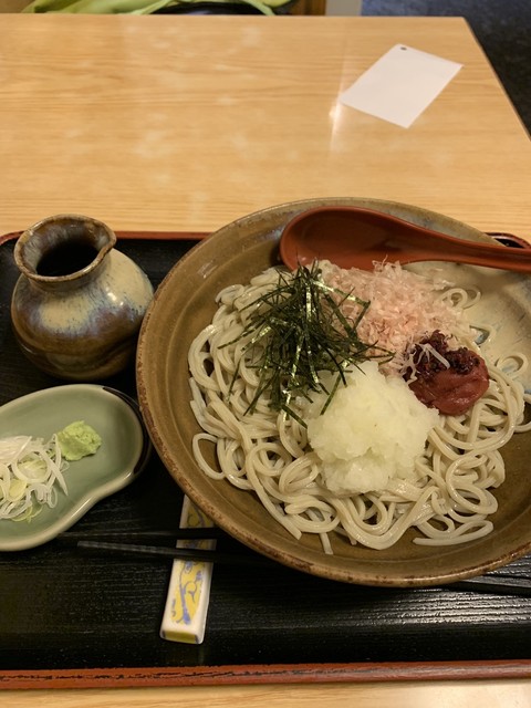 三條尾張屋的实拍高清图