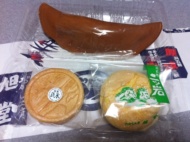 旭堂尾形菓子店的实拍高清图