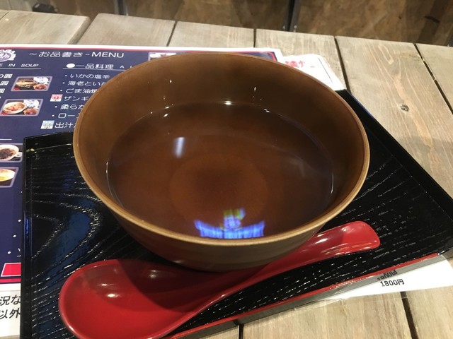和風だし伊藤圓的实拍高清图