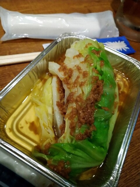 磯丸水産 北千住西口駅前店的實拍高清圖