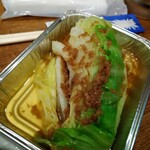 磯丸水産 北千住西口駅前店的實拍圖