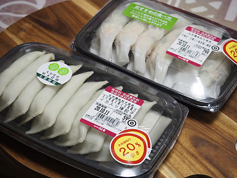 成城石井 トリエ京王調布店的实拍图