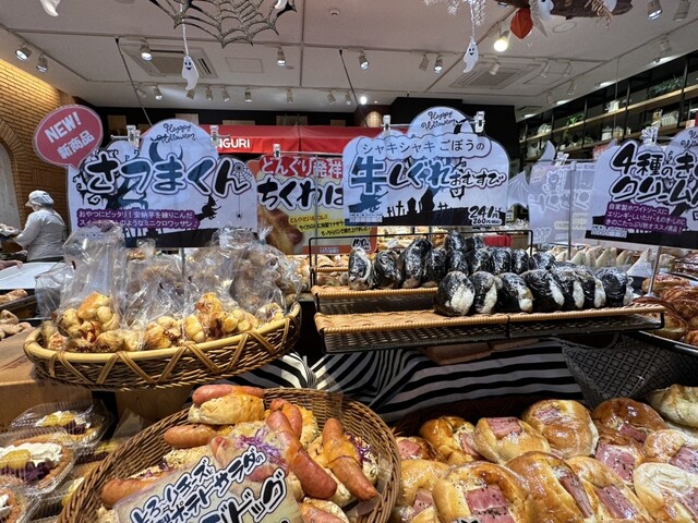 どんぐり 山鼻店的实拍高清图