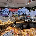 どんぐり 山鼻店的实拍图
