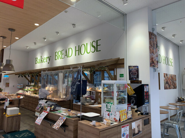 recommendations image for ブレッドハウス サンリブのおがた店