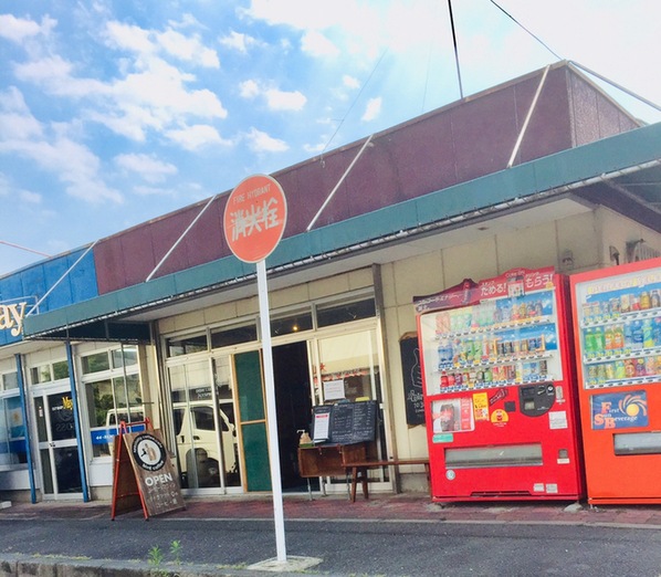 バードコーヒー的實拍高清圖