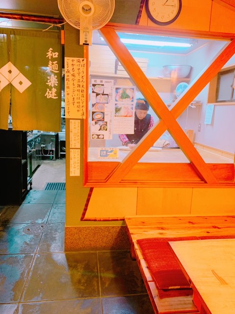 藤芳的实拍高清图