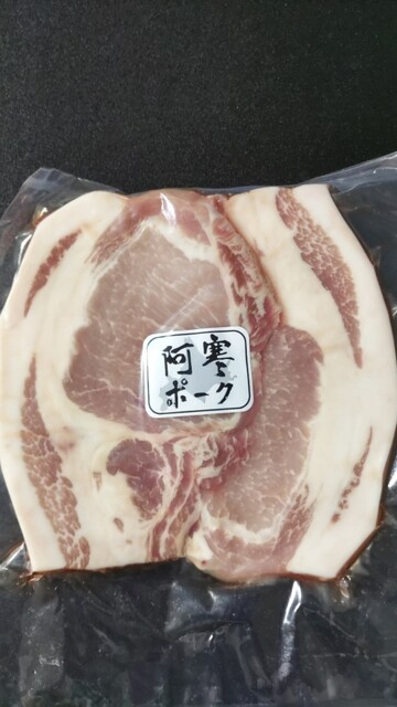 阿寒マルシェ的实拍高清图