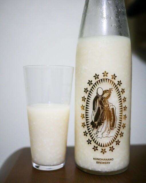 recommendations image for ALL WRIGHT sake place