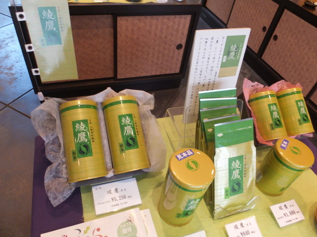 上林春松本店的實拍高清圖