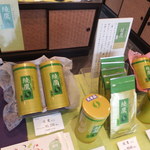 上林春松本店的實拍圖