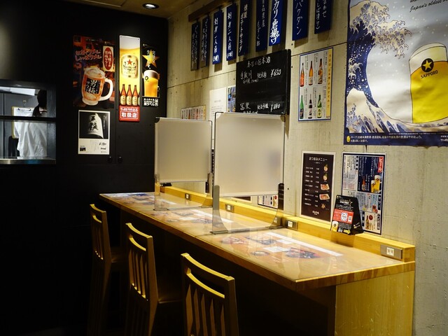 海鮮居酒屋 羽田市場的实拍高清图