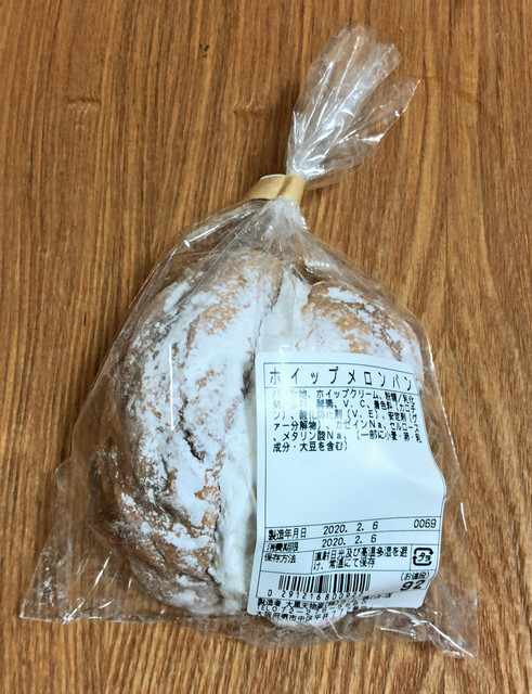 recommendations image for ラ・ムー 堺インター店