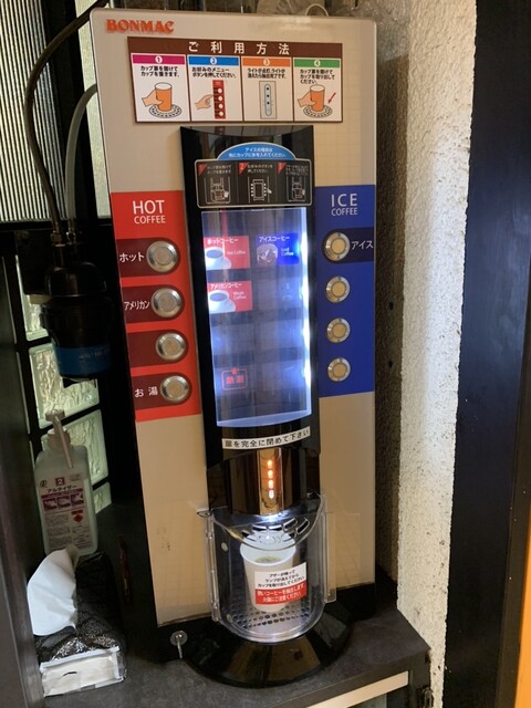 韓式中国酒場 紫金城 内本町店的實拍高清圖