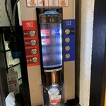 韓式中国酒場 紫金城 内本町店的實拍圖