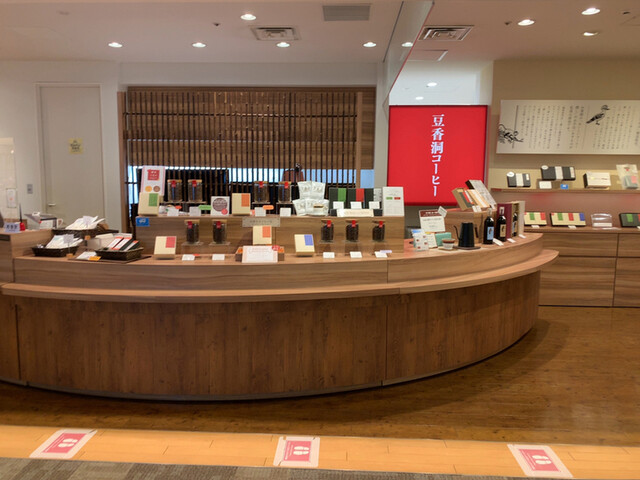 豆香洞コーヒー 博多リバレインモール店的實拍高清圖