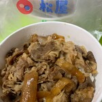 recommendations for 松屋 吉塚店