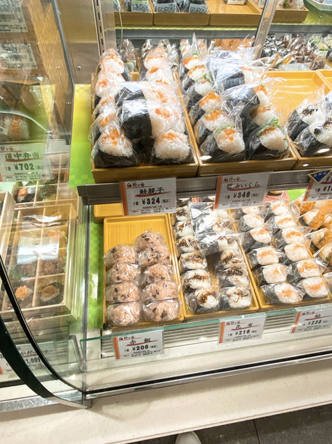 穂の香 伊勢丹新宿店的實拍圖