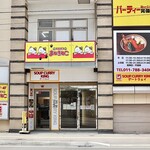 SOUP CURRY KING ゲートウェイ店的實拍圖