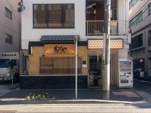 recommendations image for むさしや